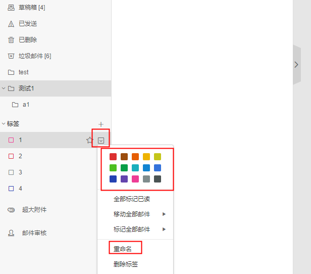kc-oss-1577411837864-image.png