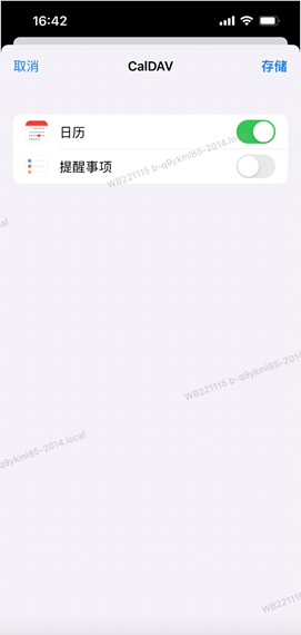 1763695828733332.png kc-oss-1648633279291-image.png
