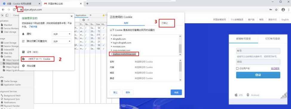 1763703130937151.png kc-oss-1583755385207-图片.png