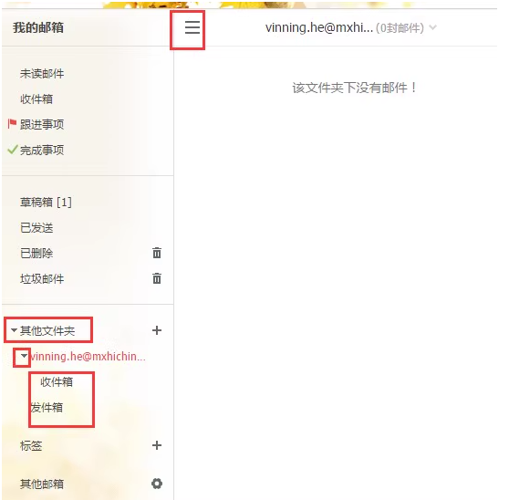 00fe19d1-8cb3-48c7-ba9c-35eadcd70418.png