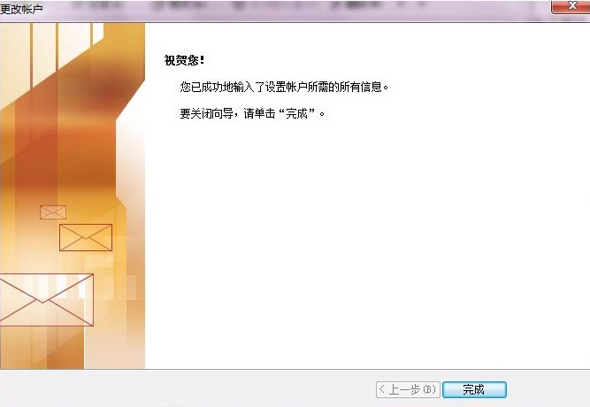 cd0e9359-33ab-4d29-8243-8a0db0d5163a.png