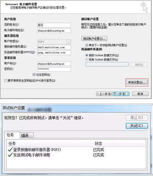 1764035391483423.png 1d1d5d25-d954-47a6-888f-f8a50bfc1af9.png