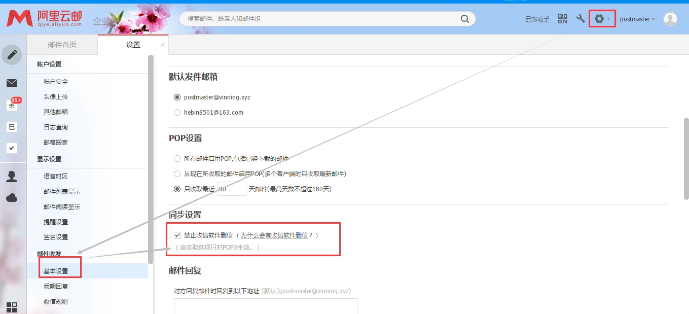 b12f3df6-0fcc-40b3-afb4-9c13847feca1.png