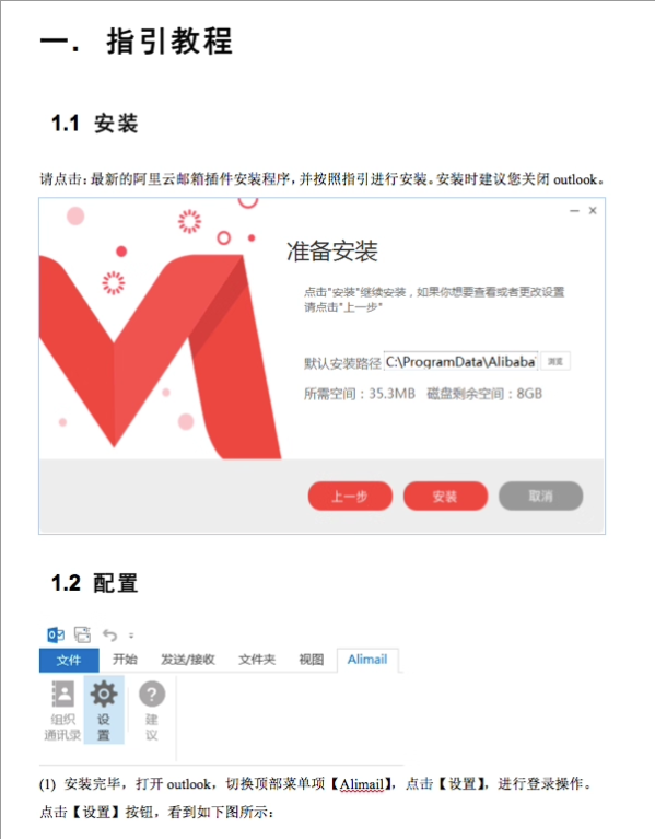 7df83308-96af-40a4-874c-5bd3e955f362.png