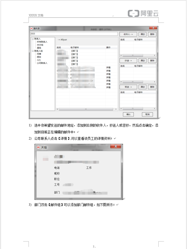 98f18379-b5cc-4087-a021-11f0bb912c15.png