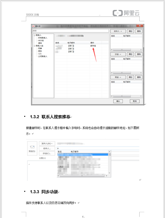9f3f7c64-f79b-4ff5-85d9-029066b42f8f.png