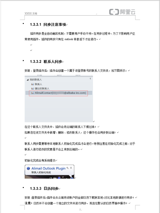 c19e62e0-f6d3-48f4-9ac2-8efedf20e91a.png