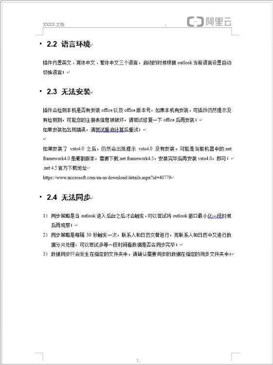 b18d7098-c934-443b-999f-25e69ba01eea.png