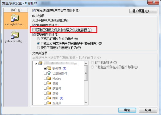 a05a7192-f145-429c-9d22-a1fffc4359a6.png