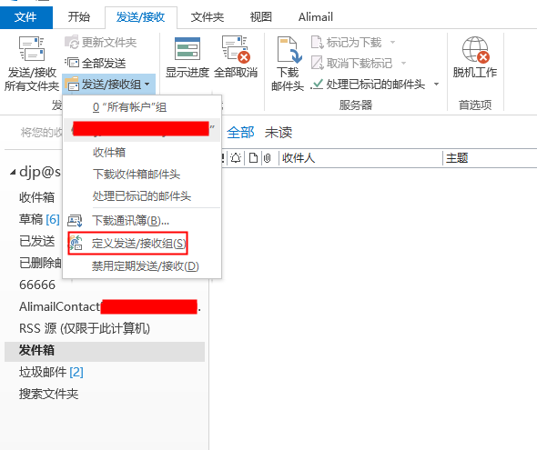 kc-oss-1577946004530-image.png