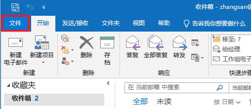 kc-oss-1606805363990-9.png