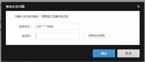 13e1b306-1f81-4c37-ae9c-05633754fe3d.png