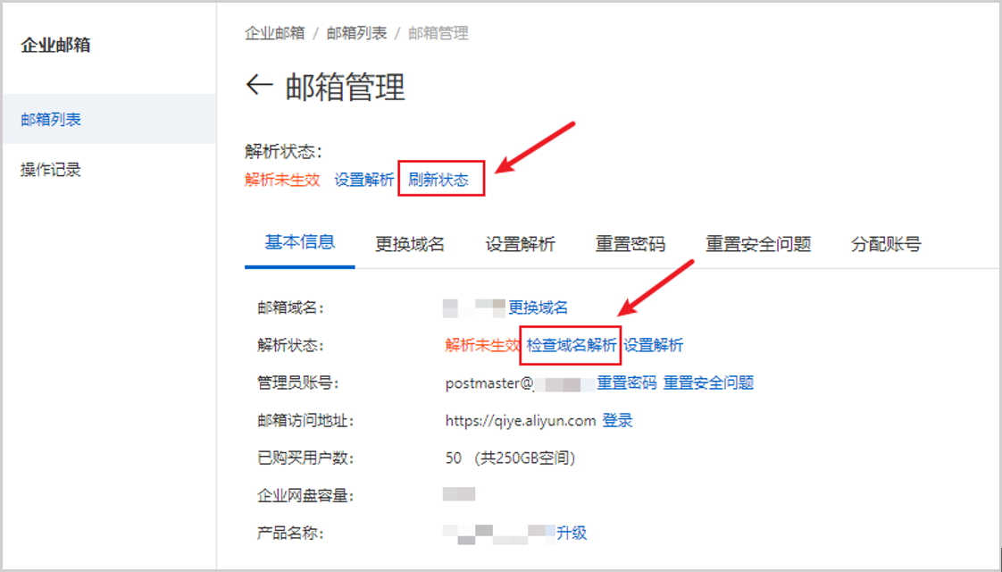 p686415.png