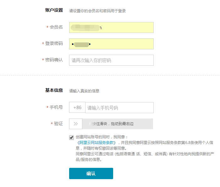 1-1F43013154YF.png
